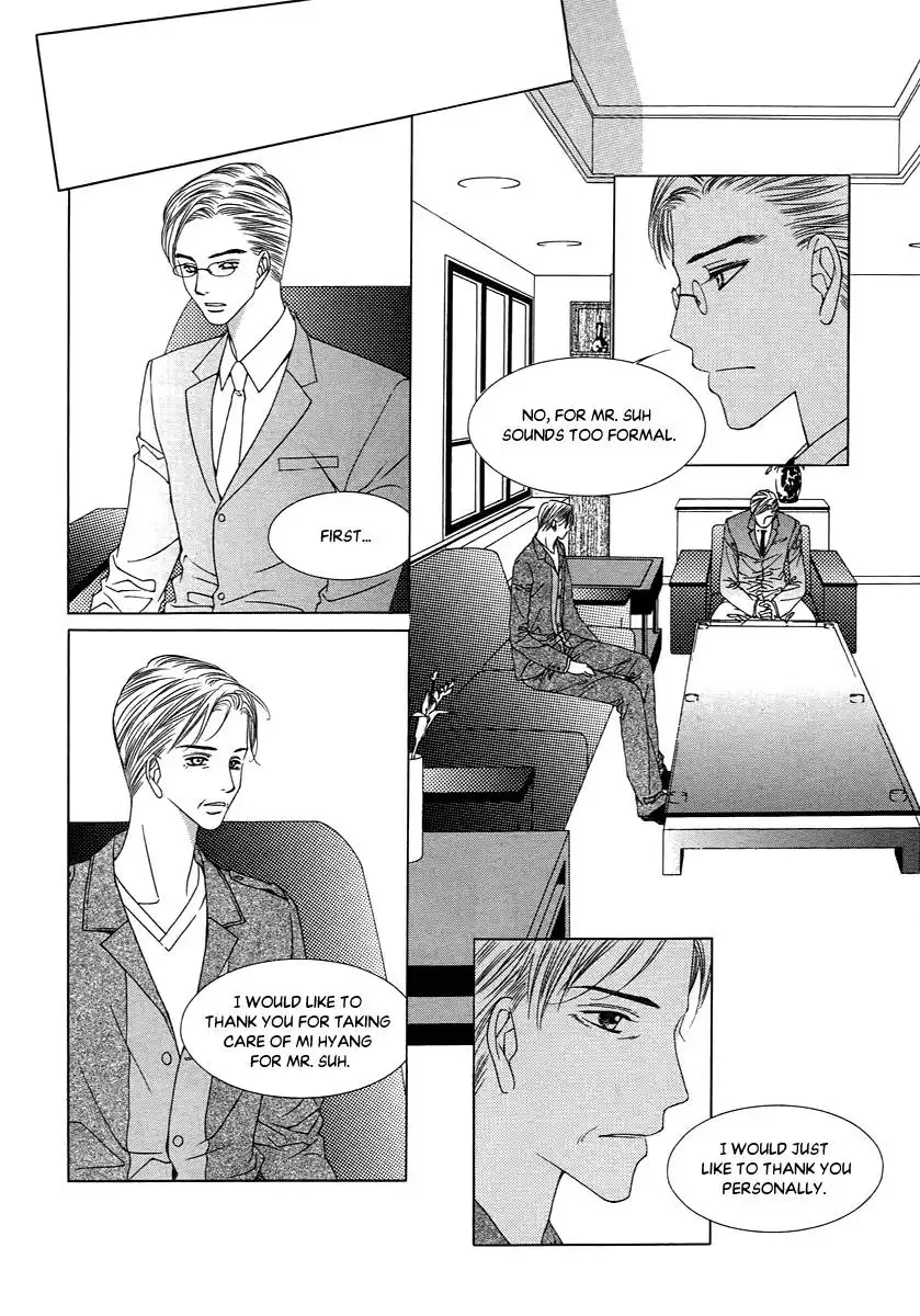 Dear Waltz Chapter 17 4